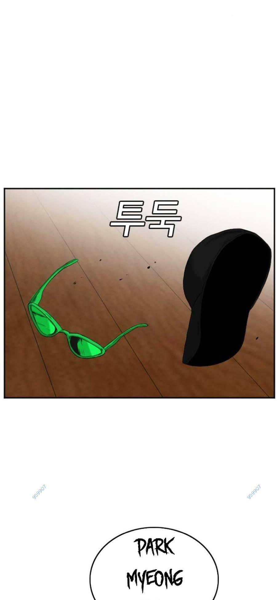 Người Xấu Chap 109 - Next Chap 110