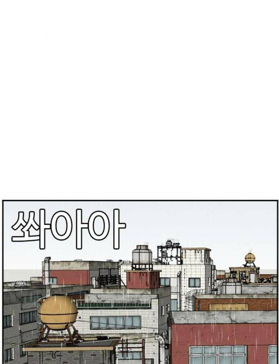 Người Xấu Chap 109 - Next Chap 110
