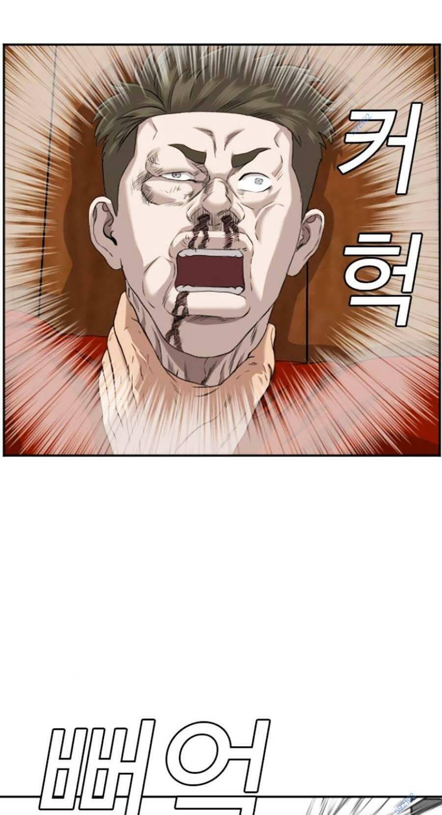 Người Xấu Chap 110 - Next Chap 111