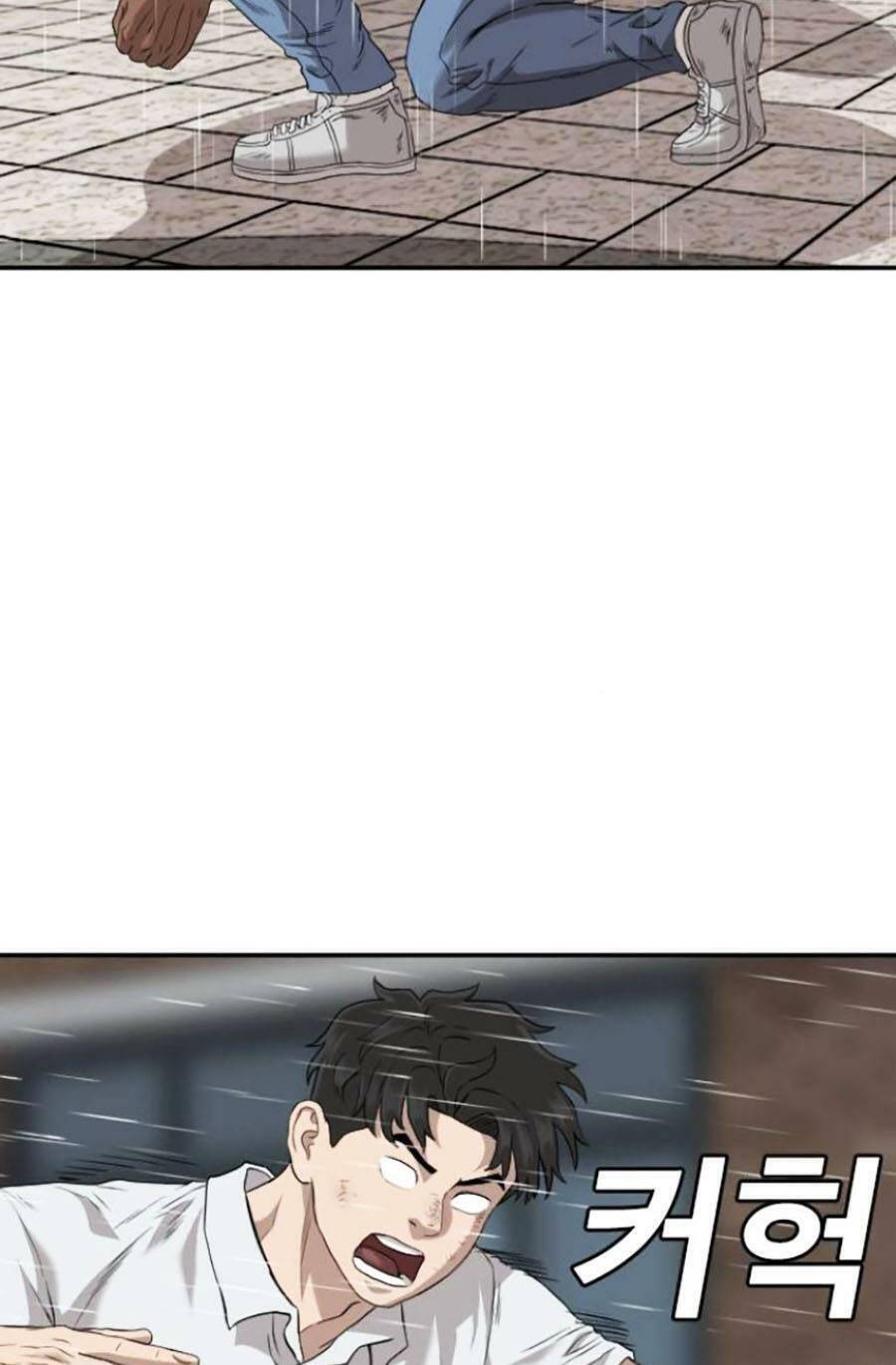 Người Xấu Chap 112 - Next Chap 113