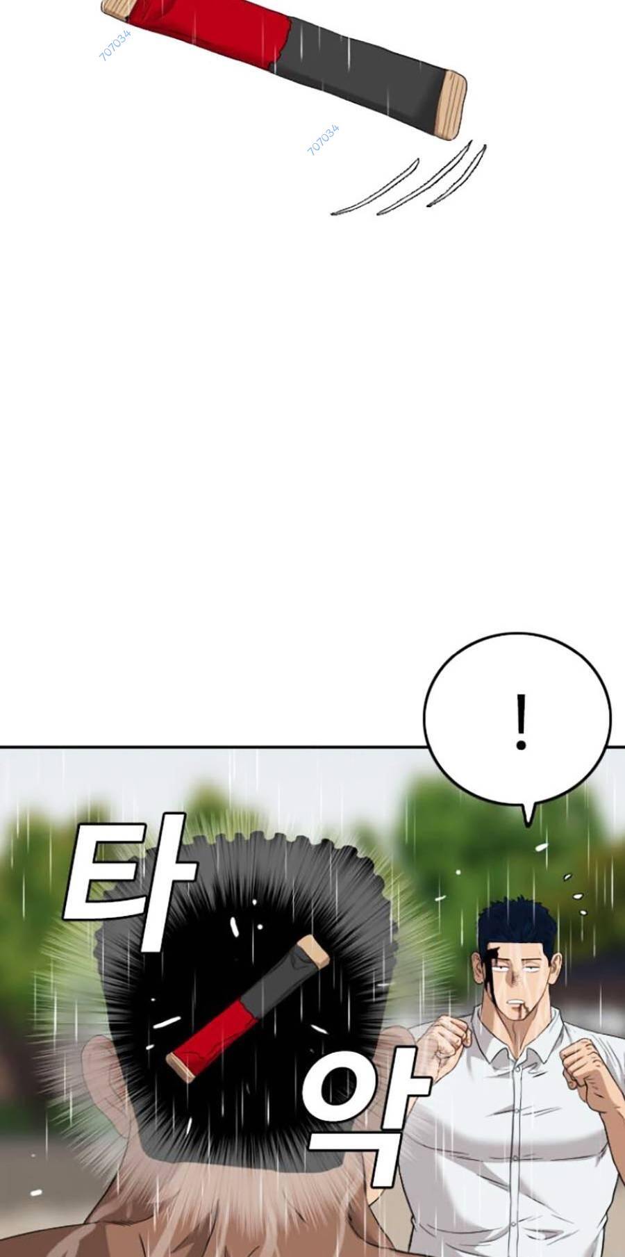 Người Xấu Chap 113 - Next Chap 114