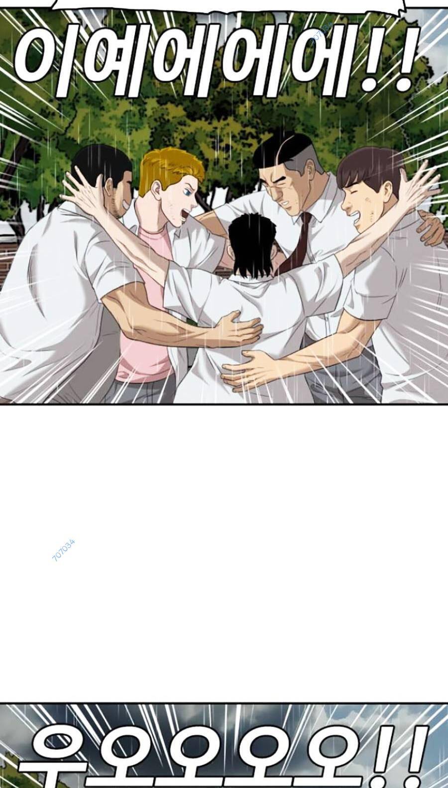 Người Xấu Chap 115 - Next Chap 116