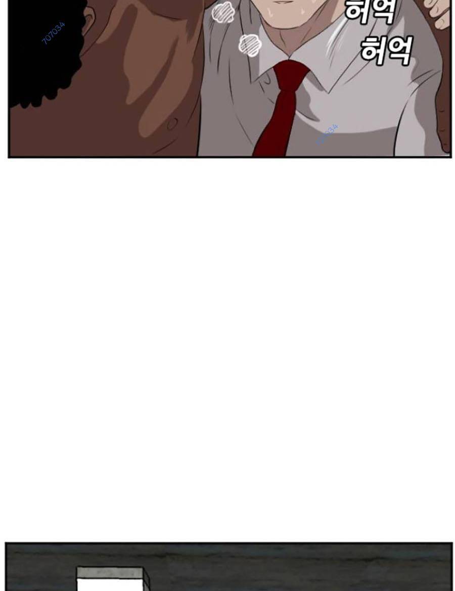 Người Xấu Chap 116 - Next Chap 117