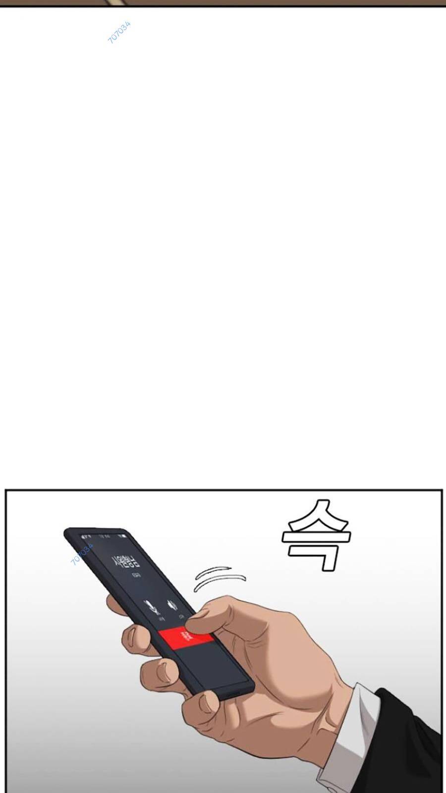 Người Xấu Chap 116 - Next Chap 117