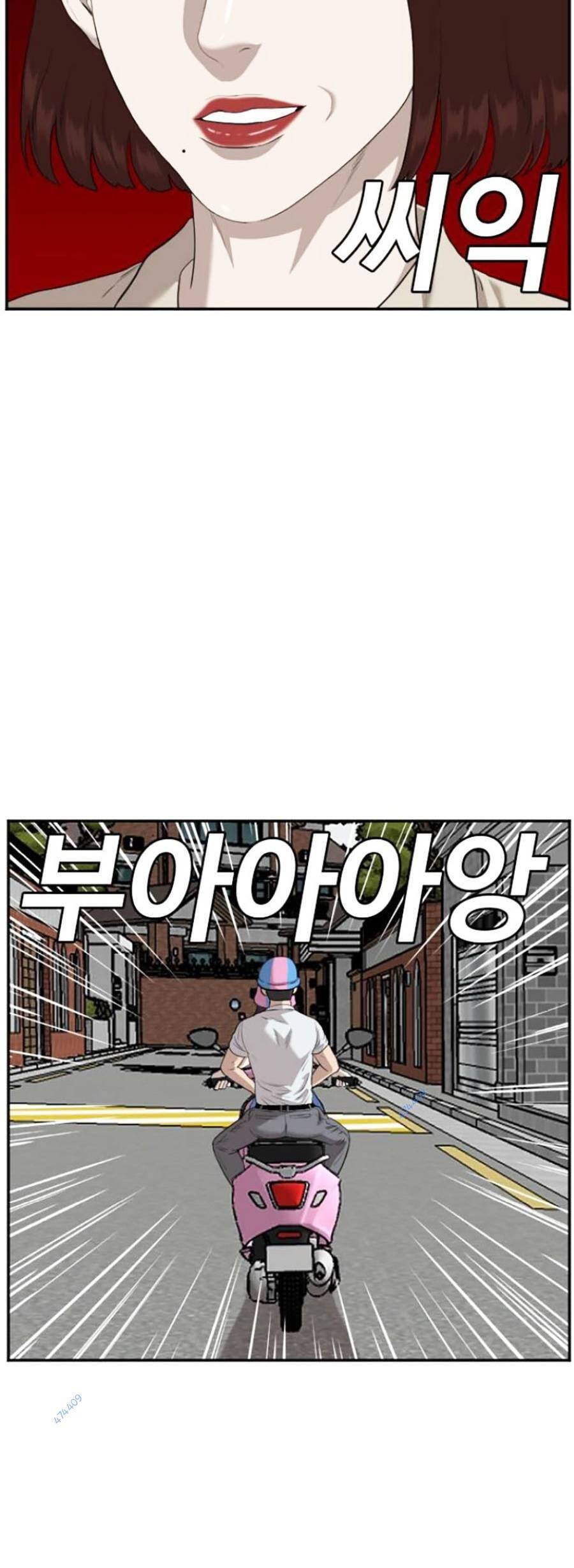 Người Xấu Chap 118 - Next Chap 119