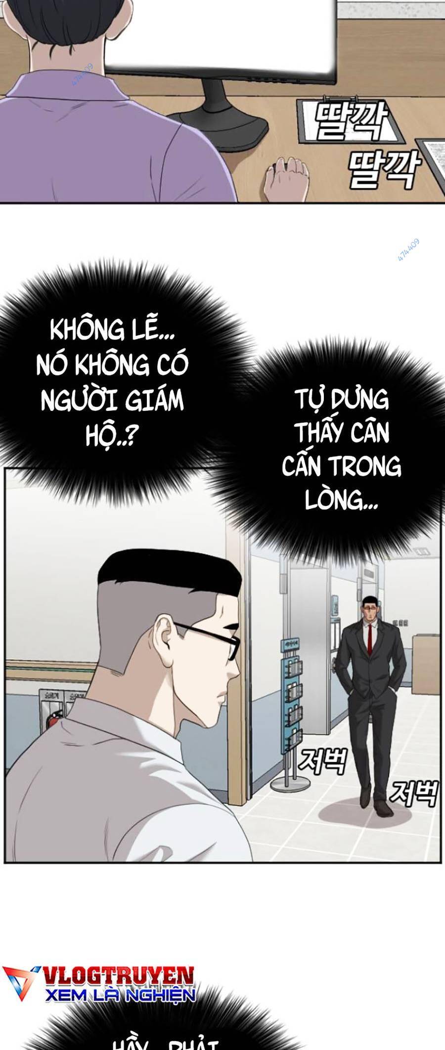 Người Xấu Chap 118 - Next Chap 119