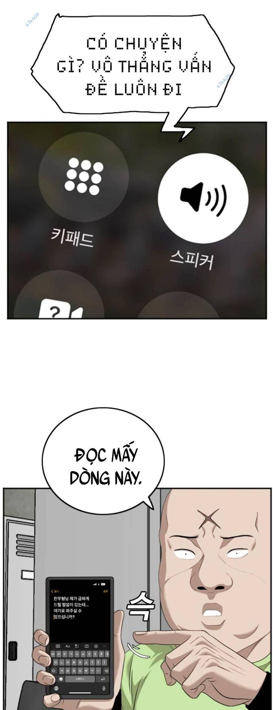 Người Xấu Chap 119 - Next Chap 120