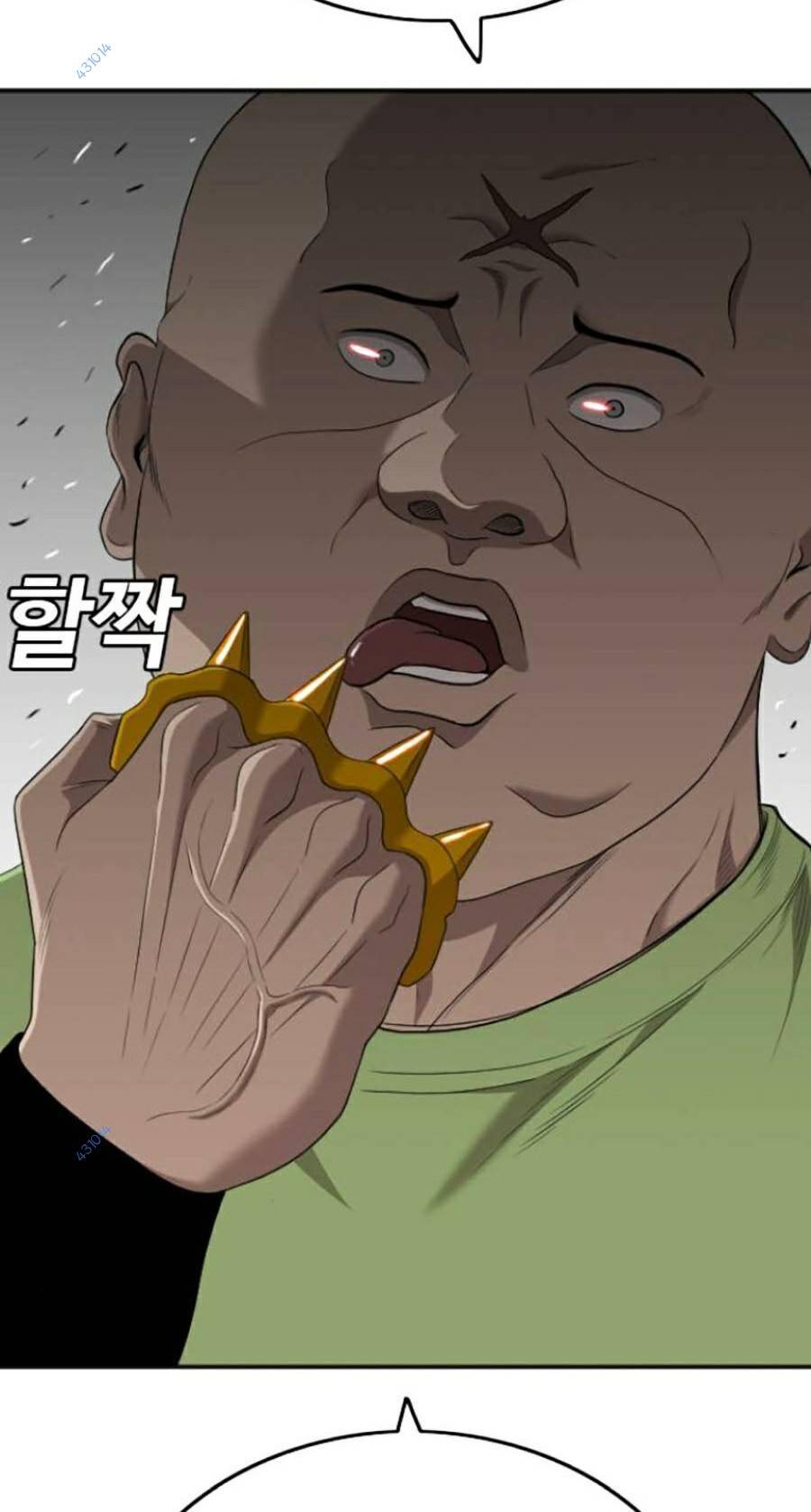 Người Xấu Chap 120 - Next Chap 121