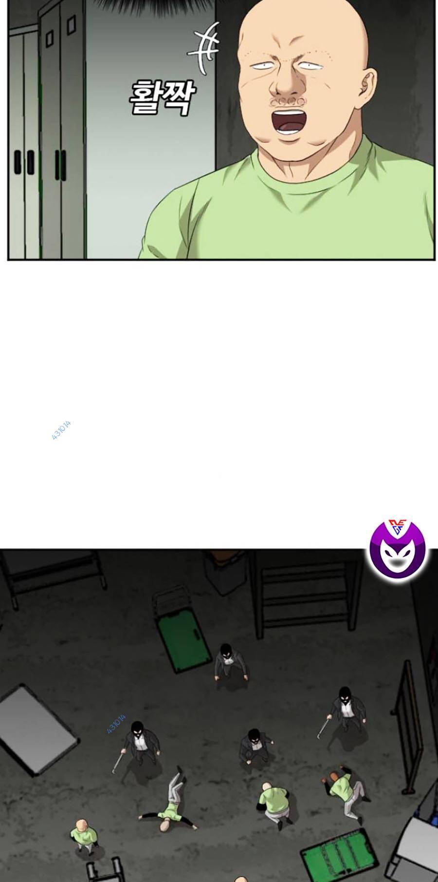 Người Xấu Chap 121 - Next Chap 122
