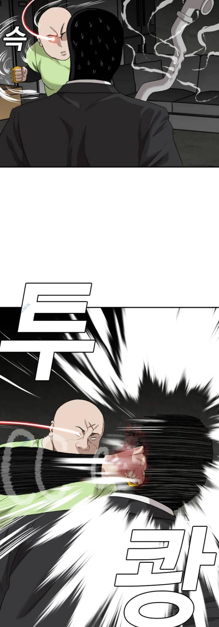 Người Xấu Chap 121 - Next Chap 122