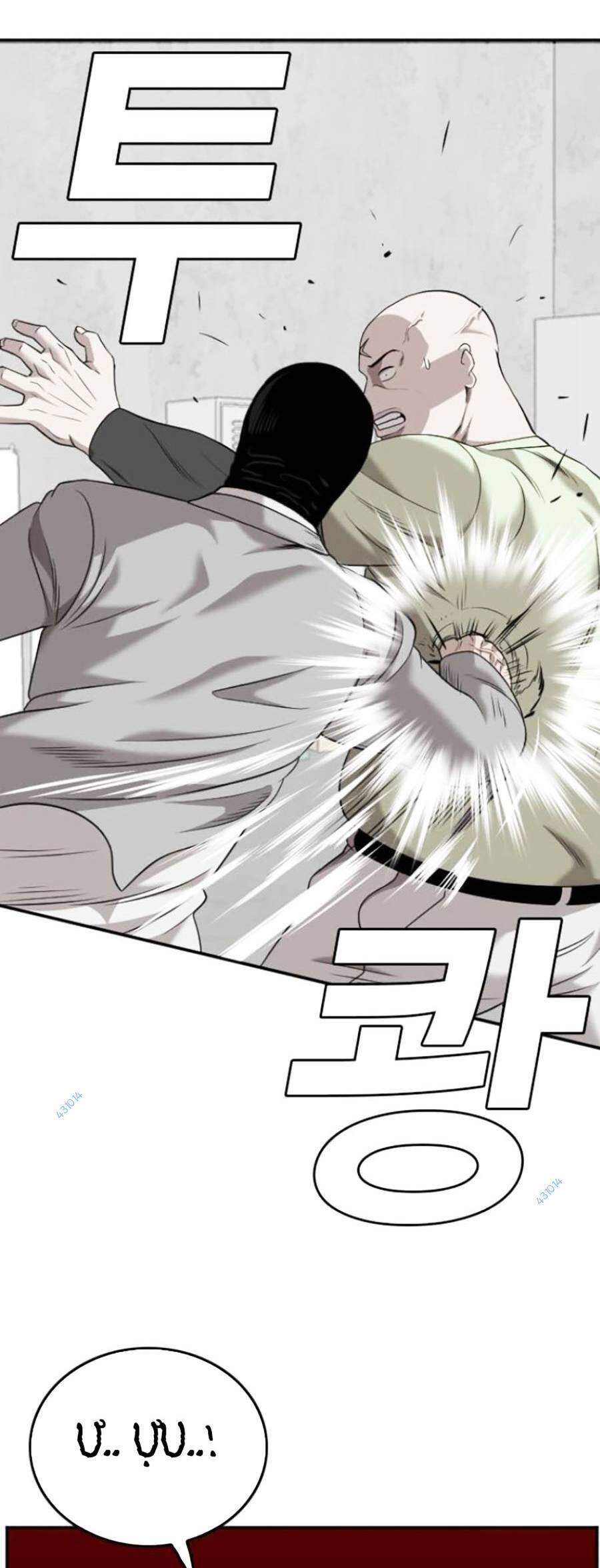 Người Xấu Chap 121 - Next Chap 122