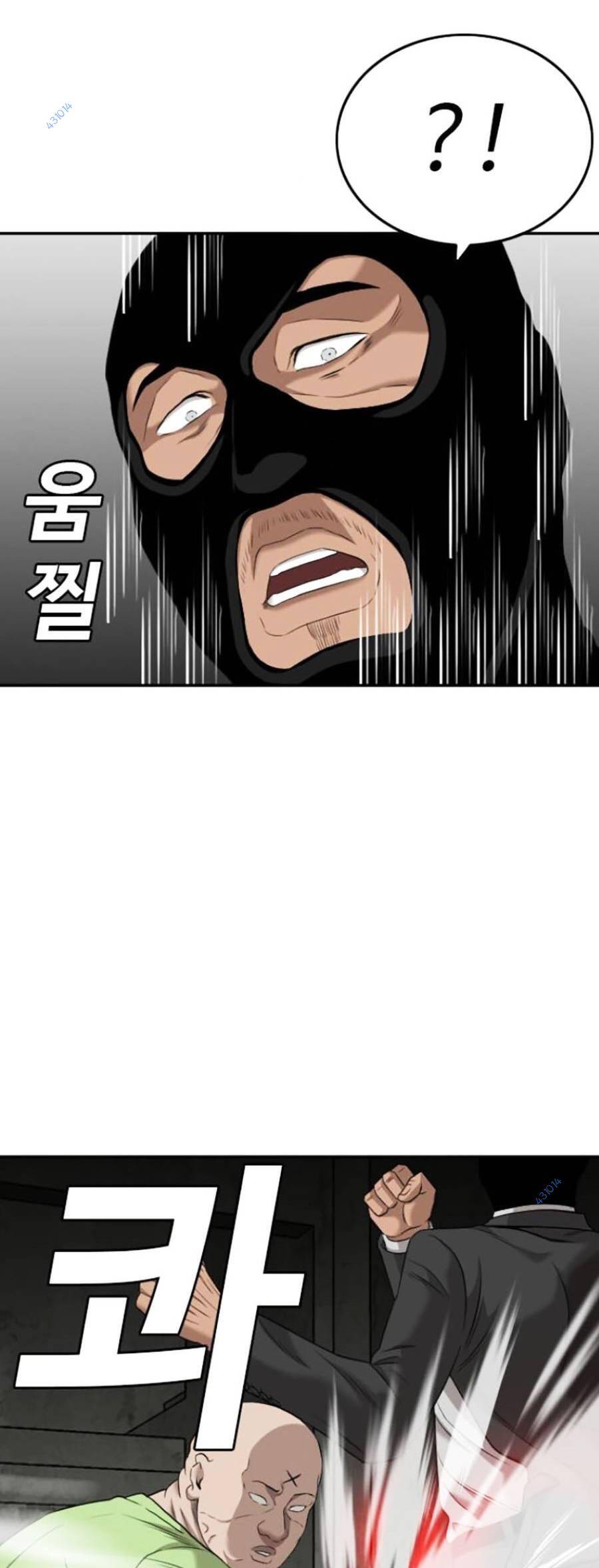 Người Xấu Chap 121 - Next Chap 122