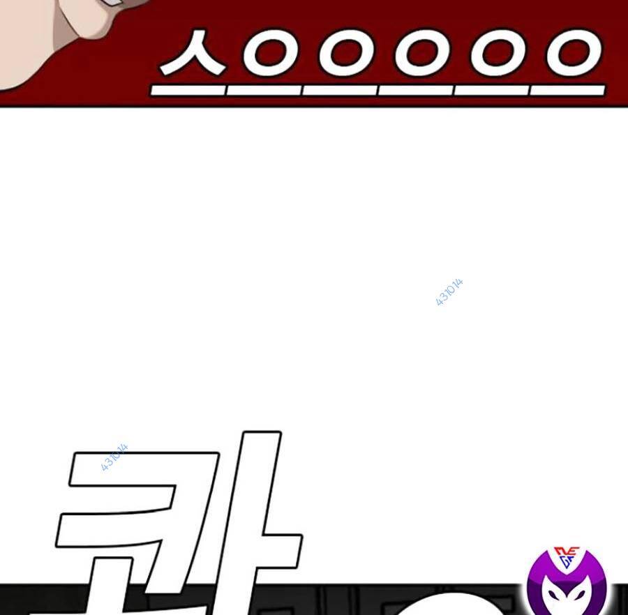 Người Xấu Chap 121 - Next Chap 122