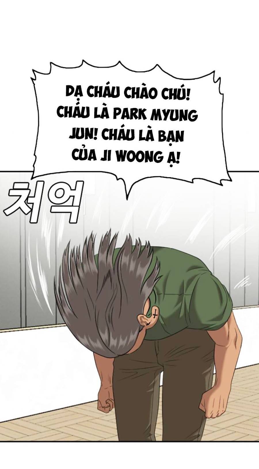 Người Xấu Chap 122 - Next Chap 123
