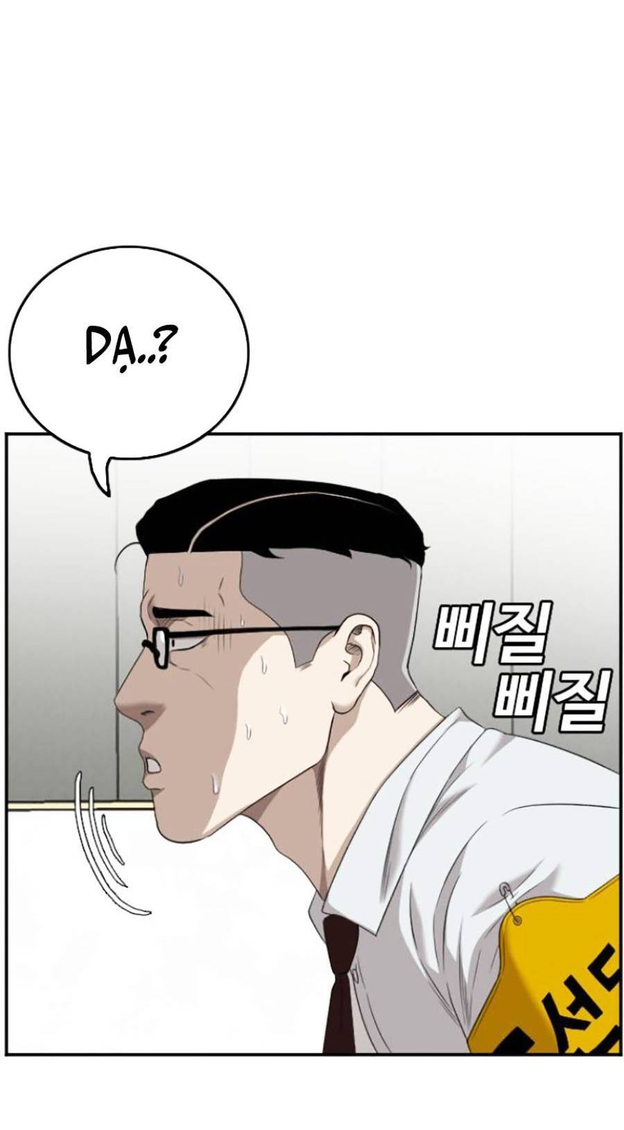 Người Xấu Chap 122 - Next Chap 123