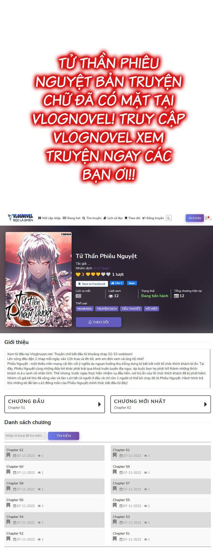 Người Xấu Chap 122 - Next Chap 123
