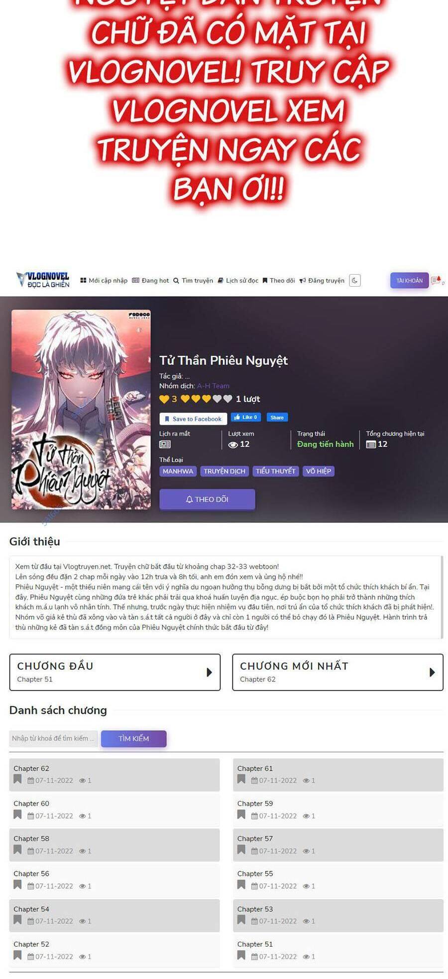 Người Xấu Chap 122 - Next Chap 123