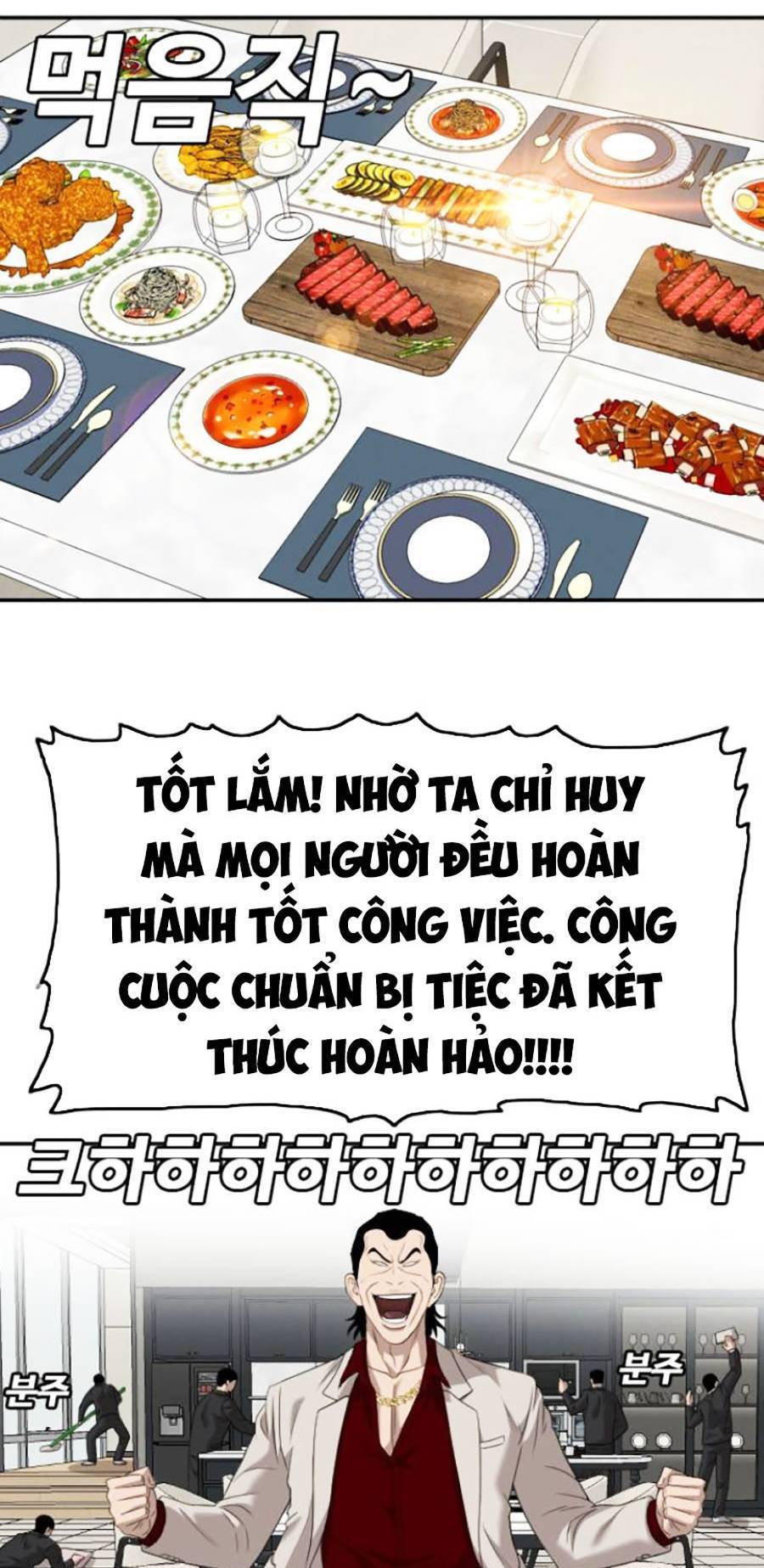 Người Xấu Chap 123 - Next Chap 124