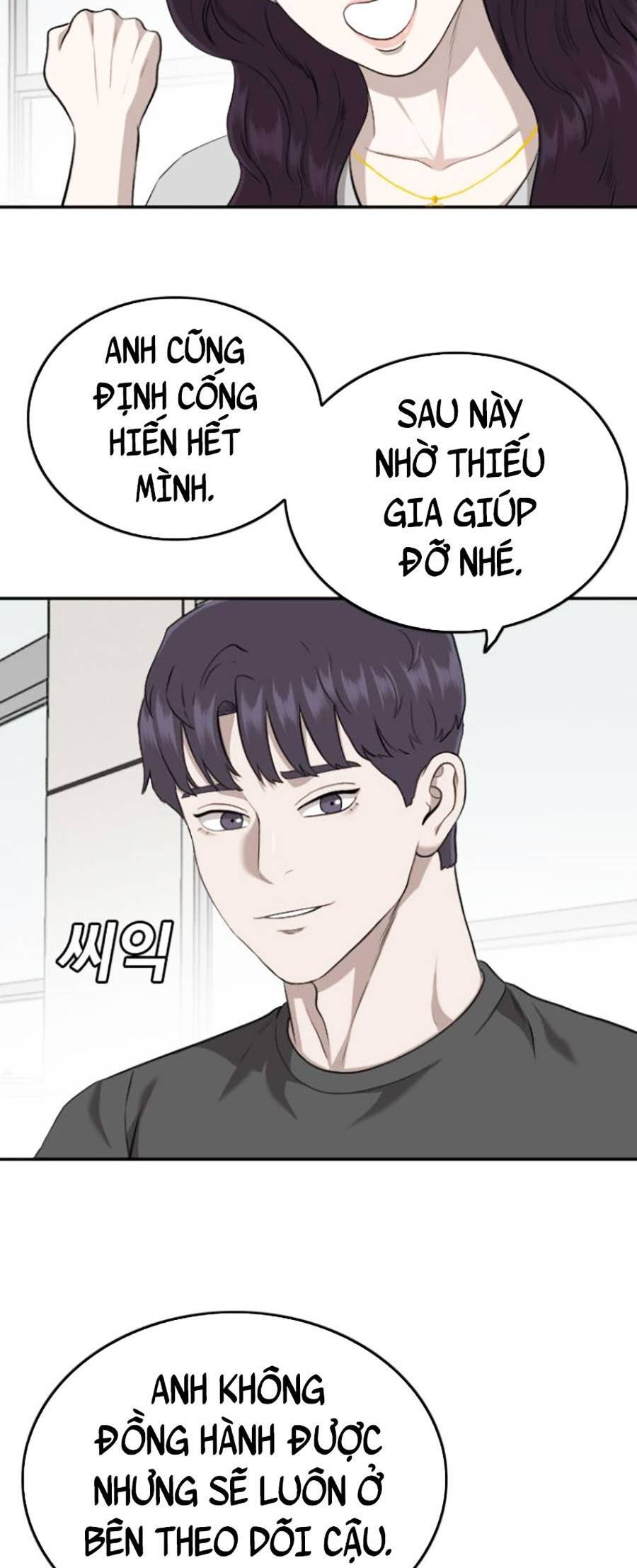 Người Xấu Chap 124 - Next Chap 125