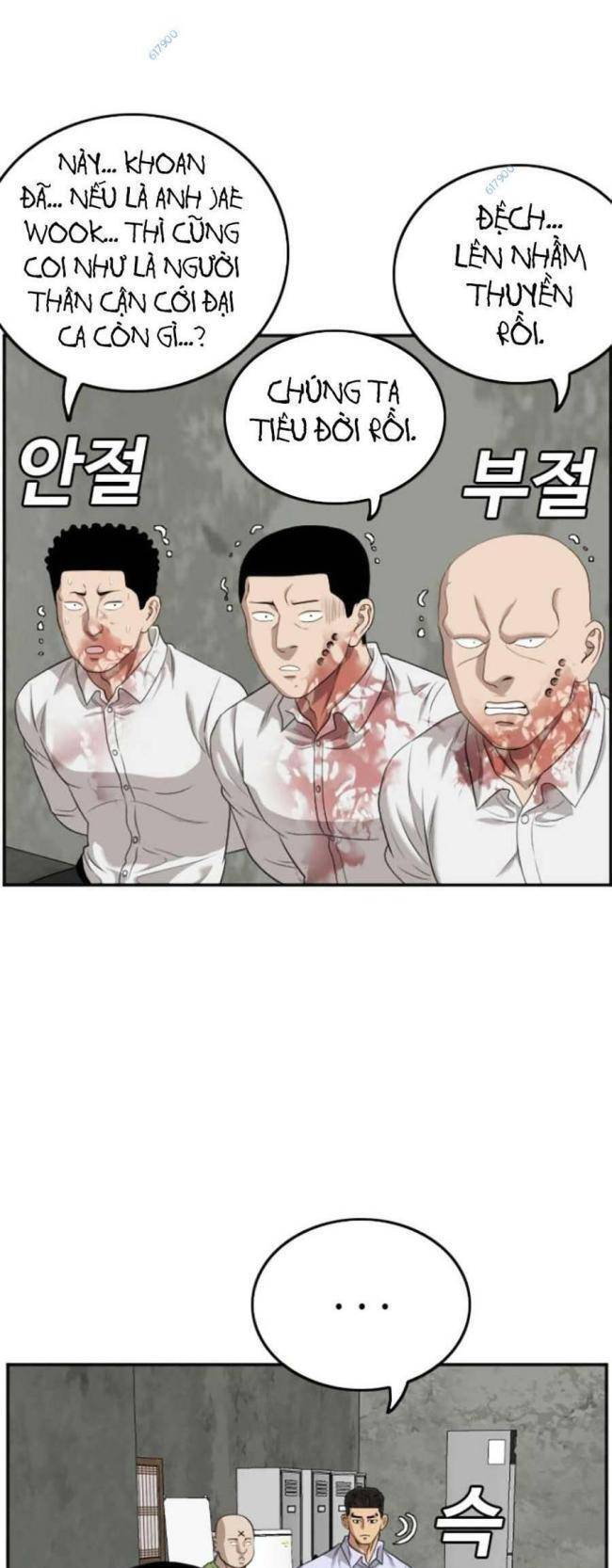 Người Xấu Chap 126 - Next Chap 127