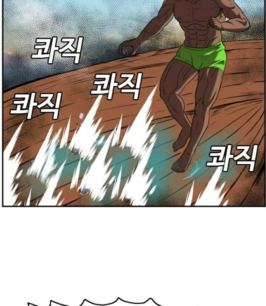 Người Xấu Chap 128 - Next Chap 129