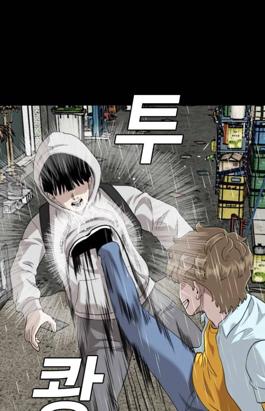 Người Xấu Chap 133 - Next Chap 134