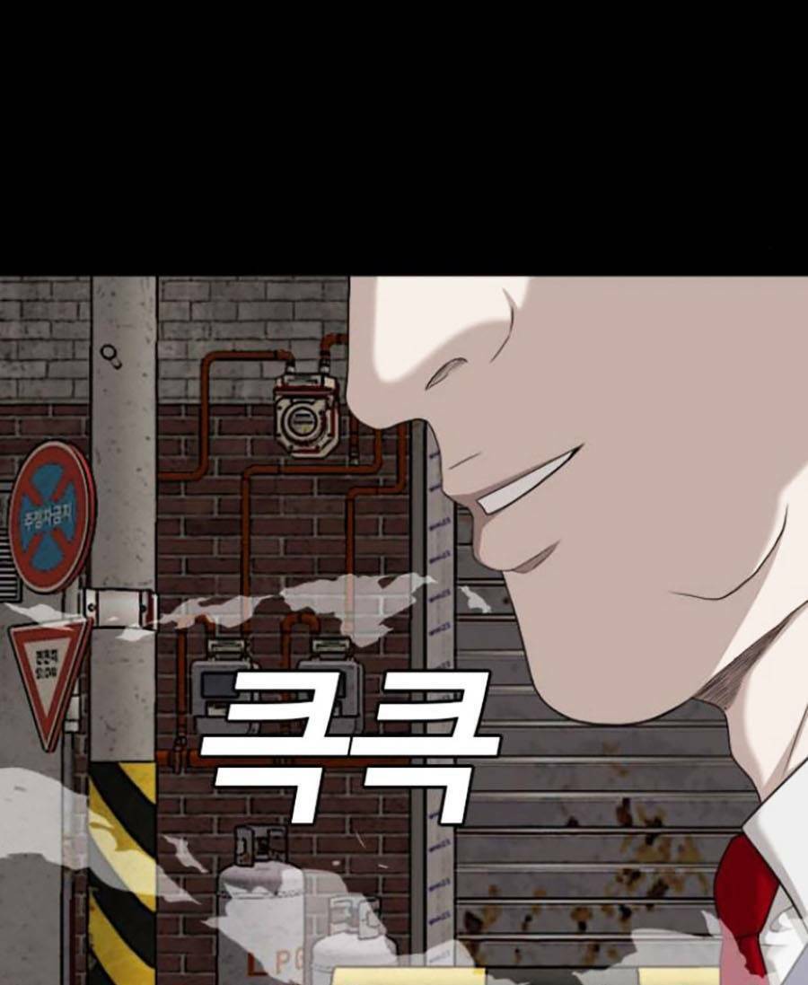 Người Xấu Chap 134 - Next Chap 135