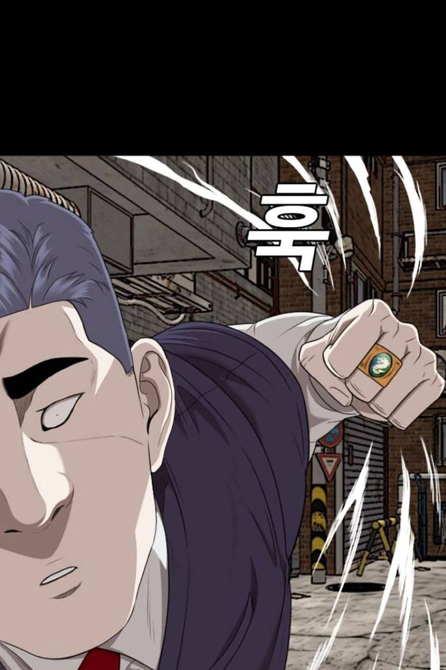 Người Xấu Chap 134 - Next Chap 135