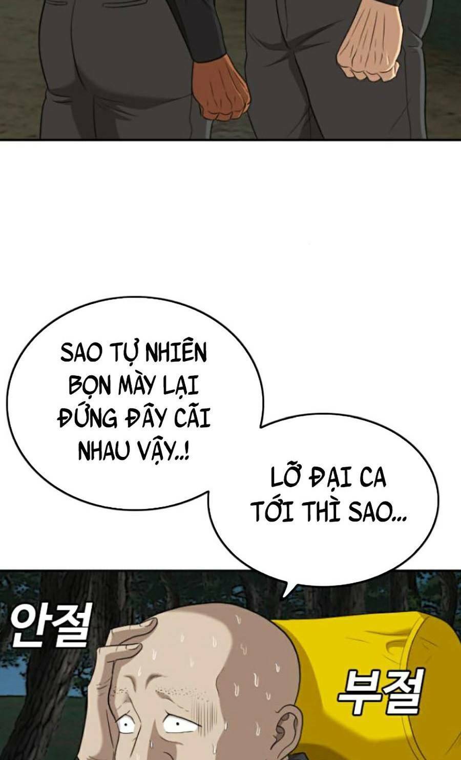 Người Xấu Chap 135 - Next Chap 136