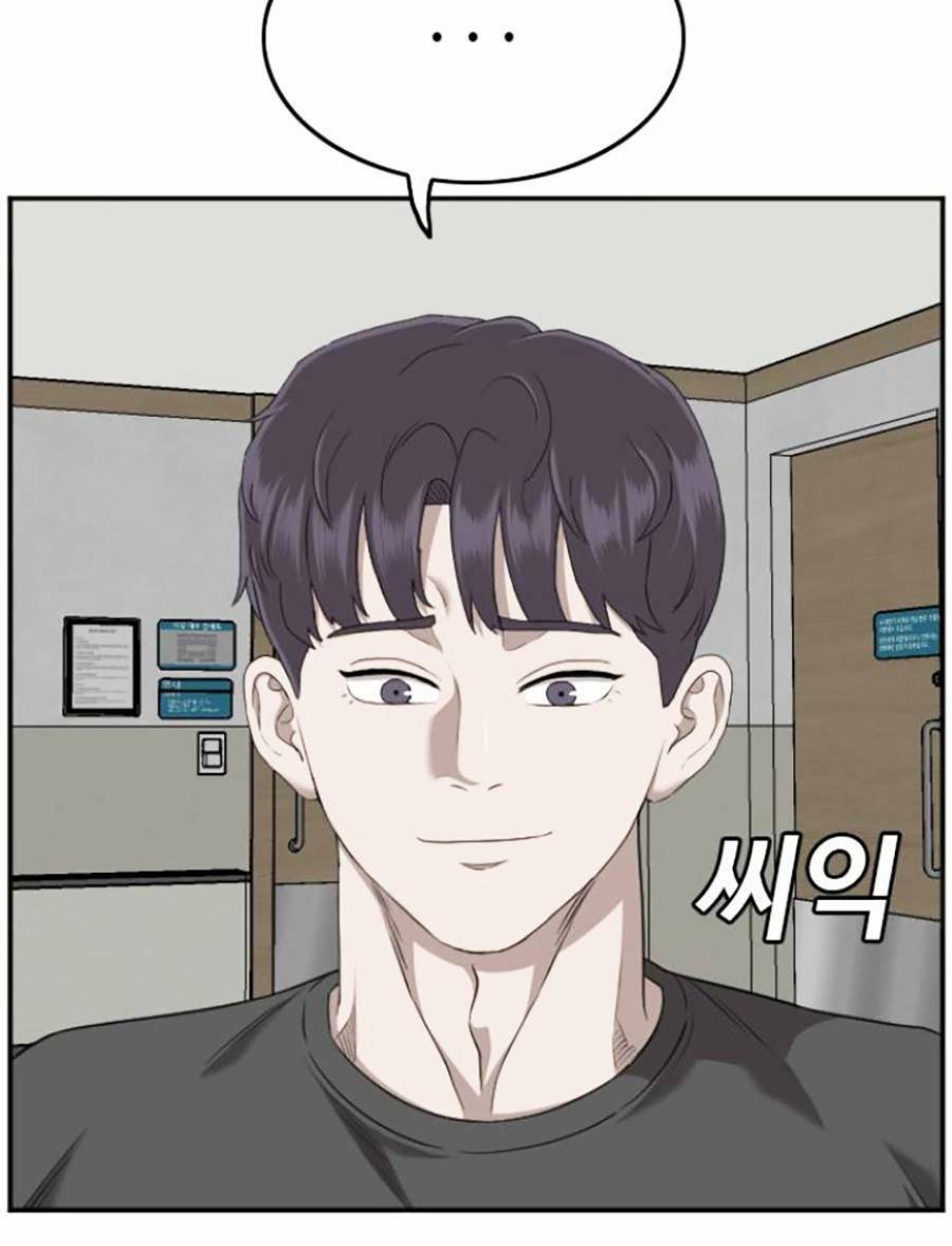 Người Xấu Chap 135 - Next Chap 136