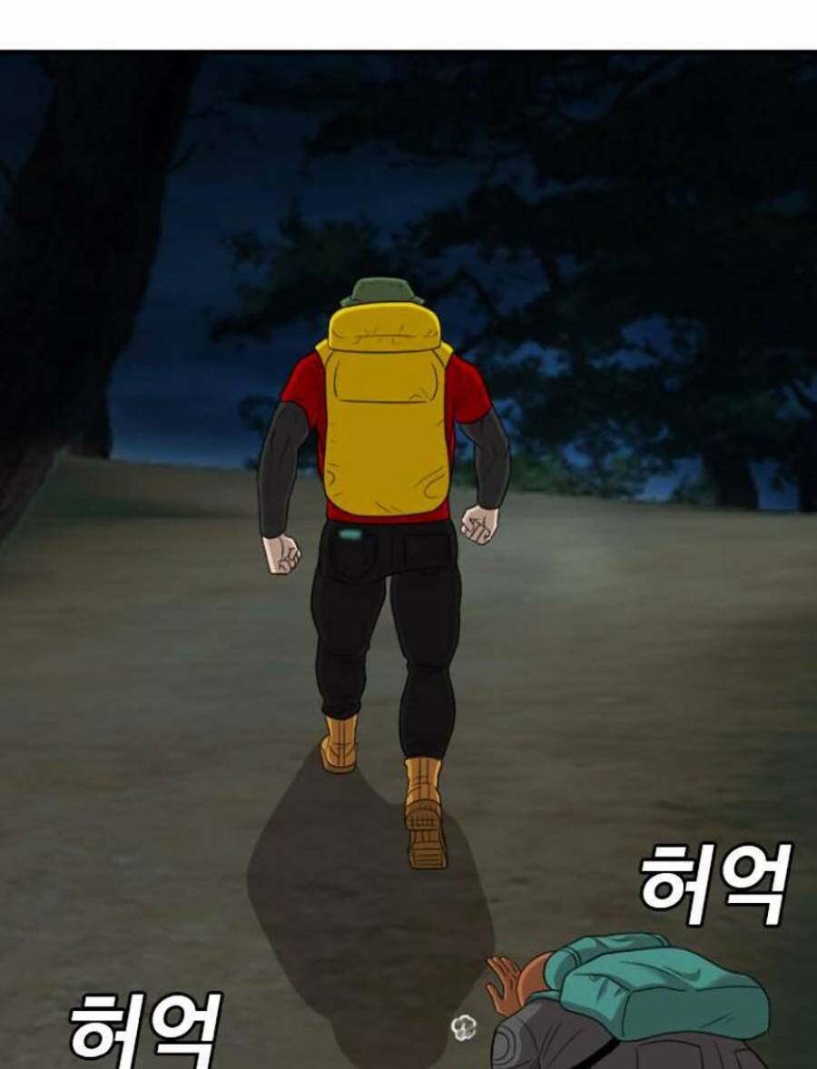 Người Xấu Chap 135 - Next Chap 136