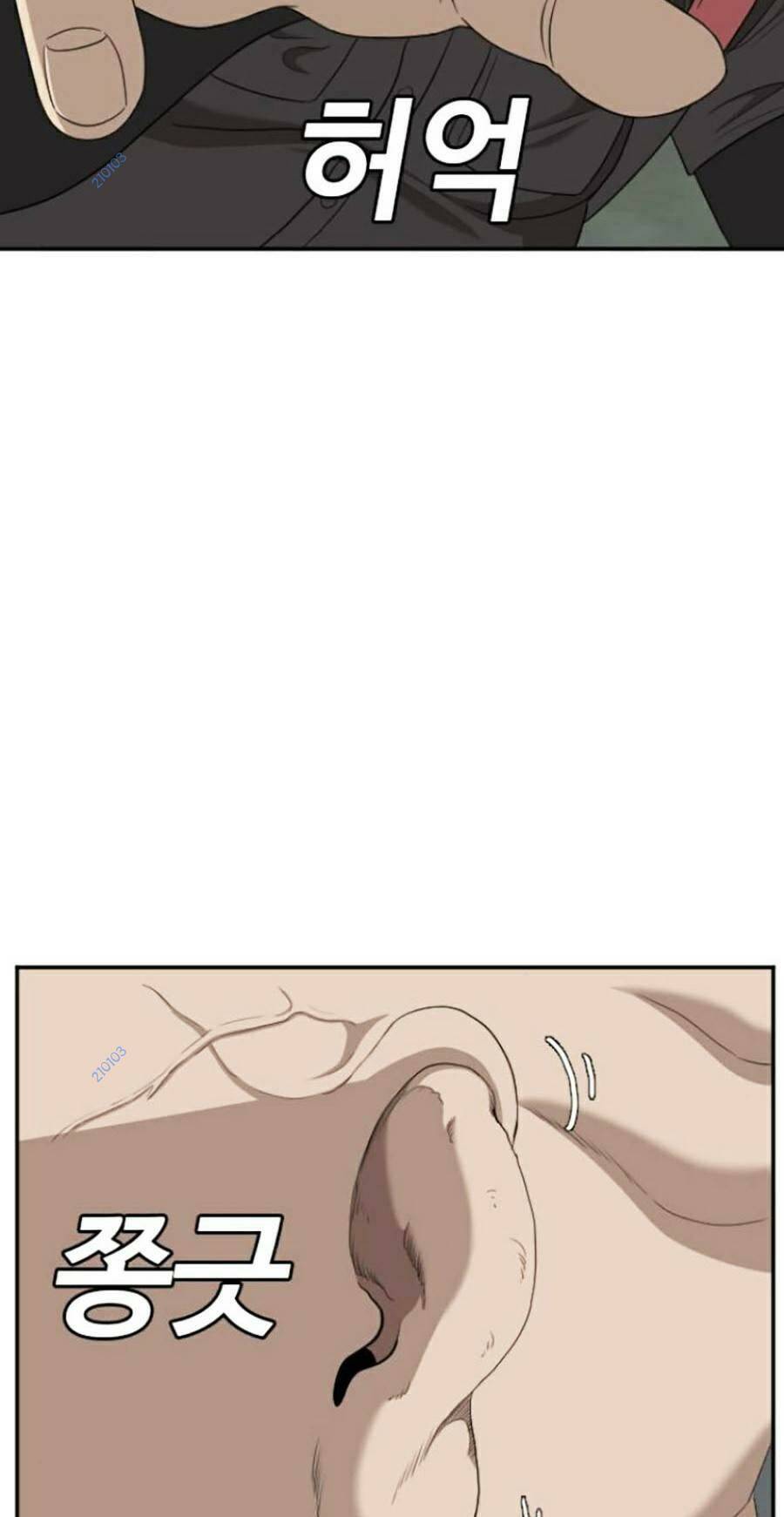 Người Xấu Chap 135 - Next Chap 136