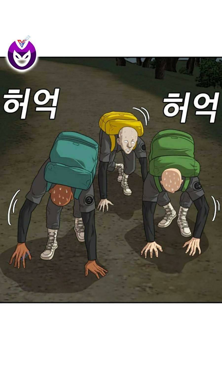 Người Xấu Chap 135 - Next Chap 136