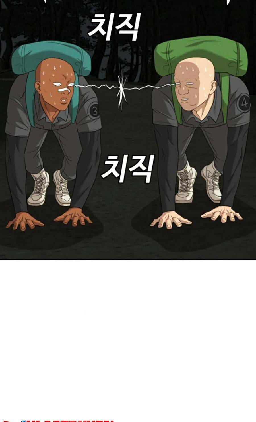 Người Xấu Chap 135 - Next Chap 136