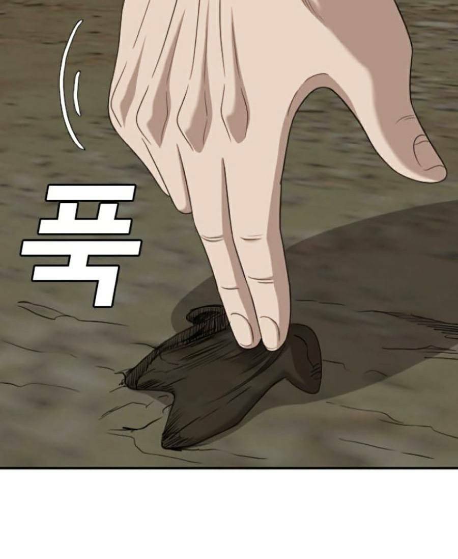 Người Xấu Chap 137 - Next Chap 138
