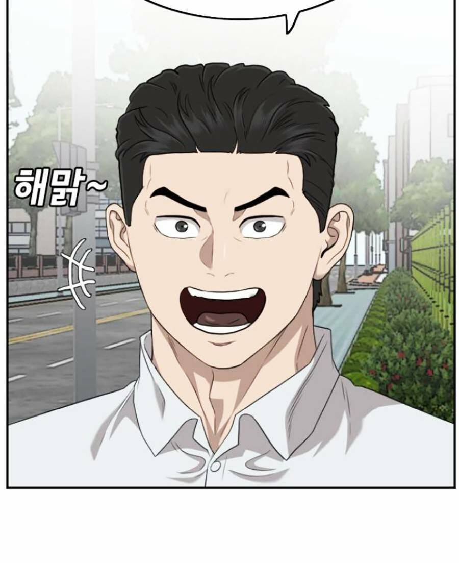 Người Xấu Chap 137 - Next Chap 138