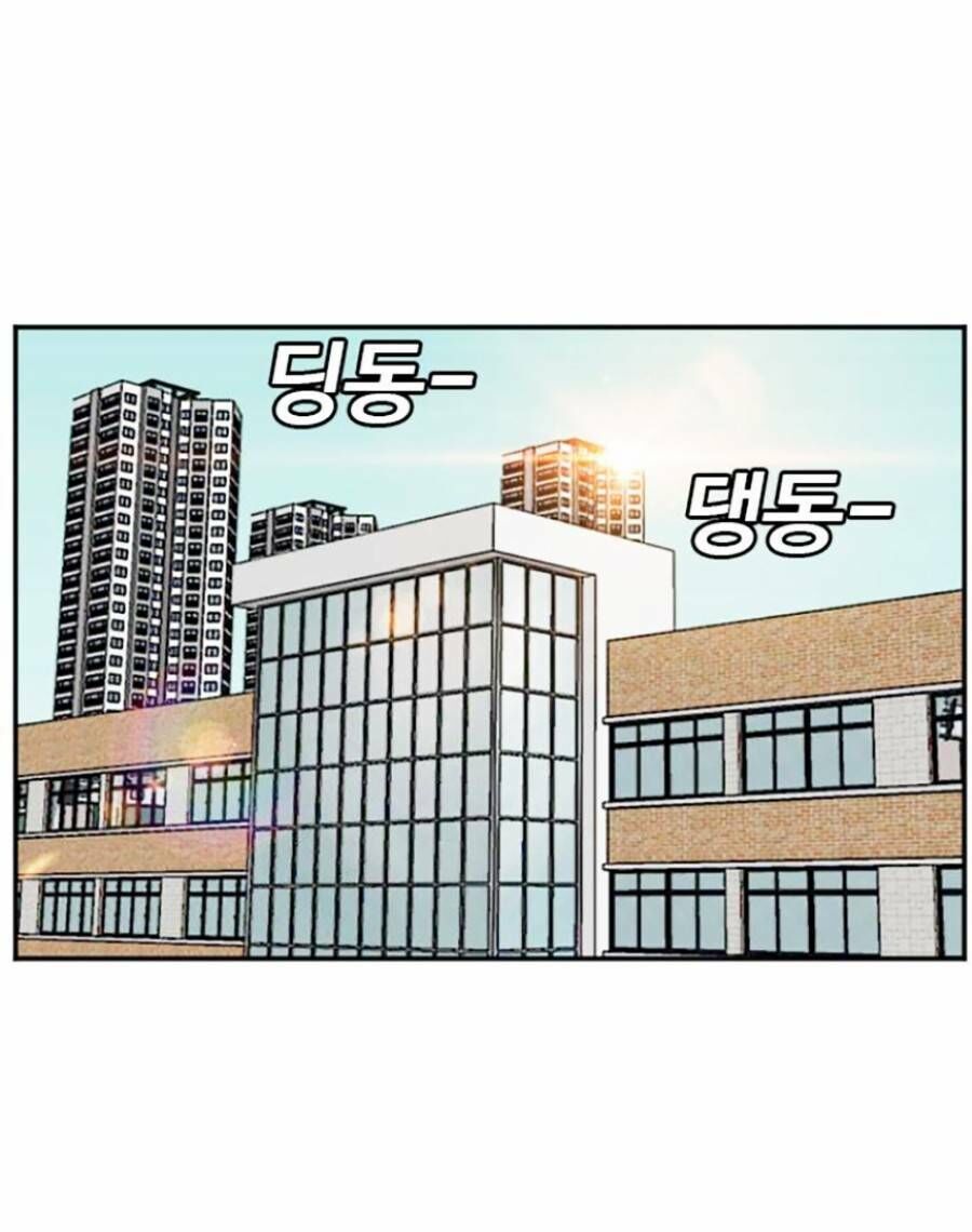 Người Xấu Chap 138 - Next Chap 139