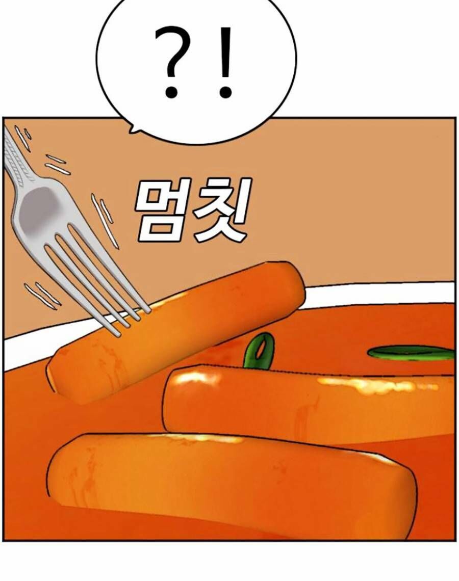 Người Xấu Chap 138 - Next Chap 139