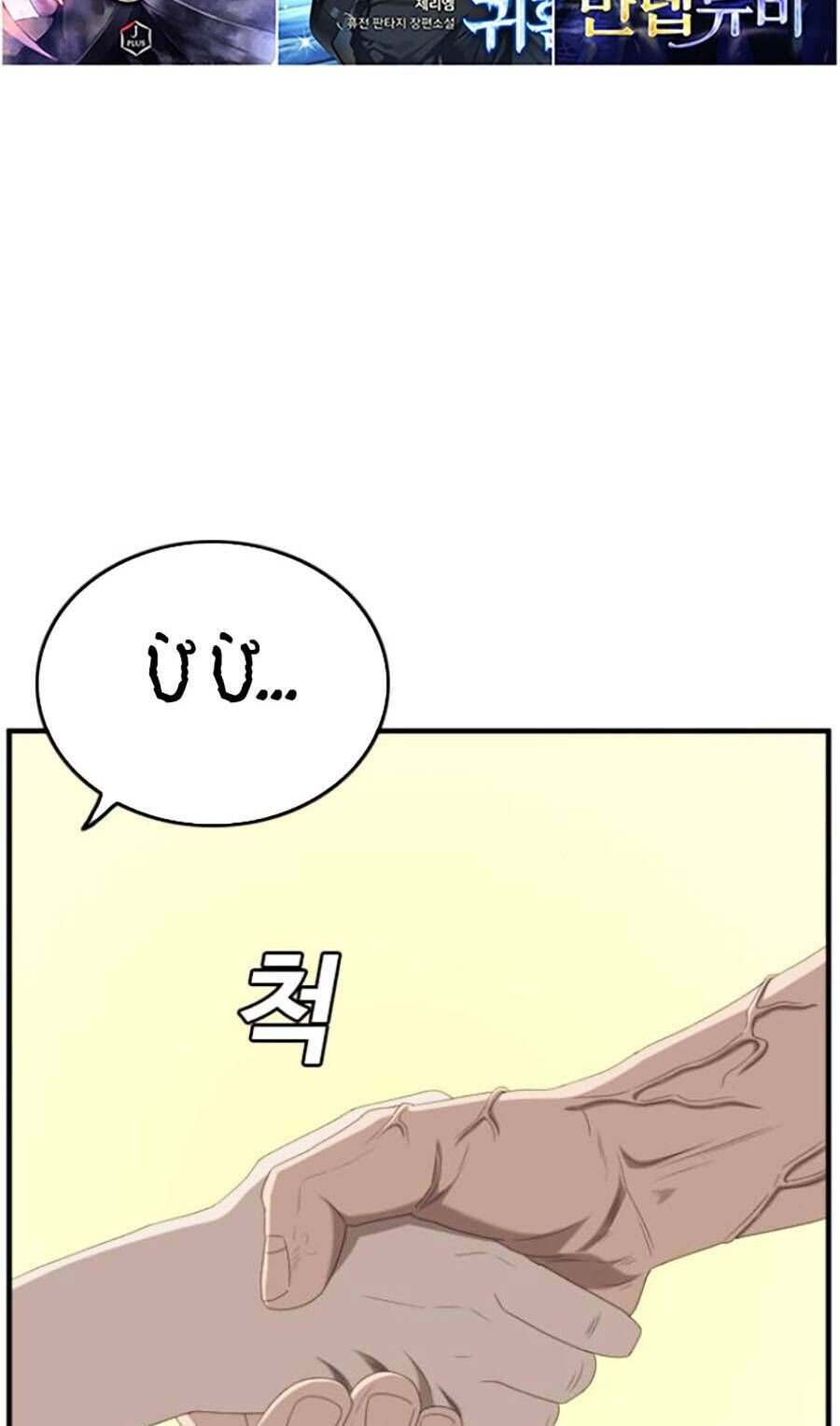Người Xấu Chap 140 - Next Chap 141