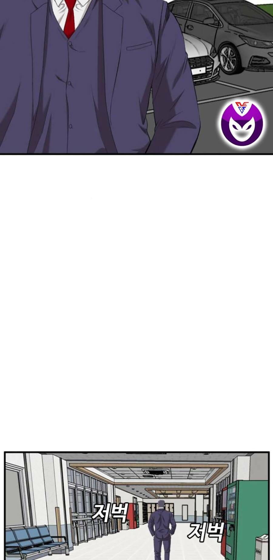 Người Xấu Chap 141 - Next Chap 142