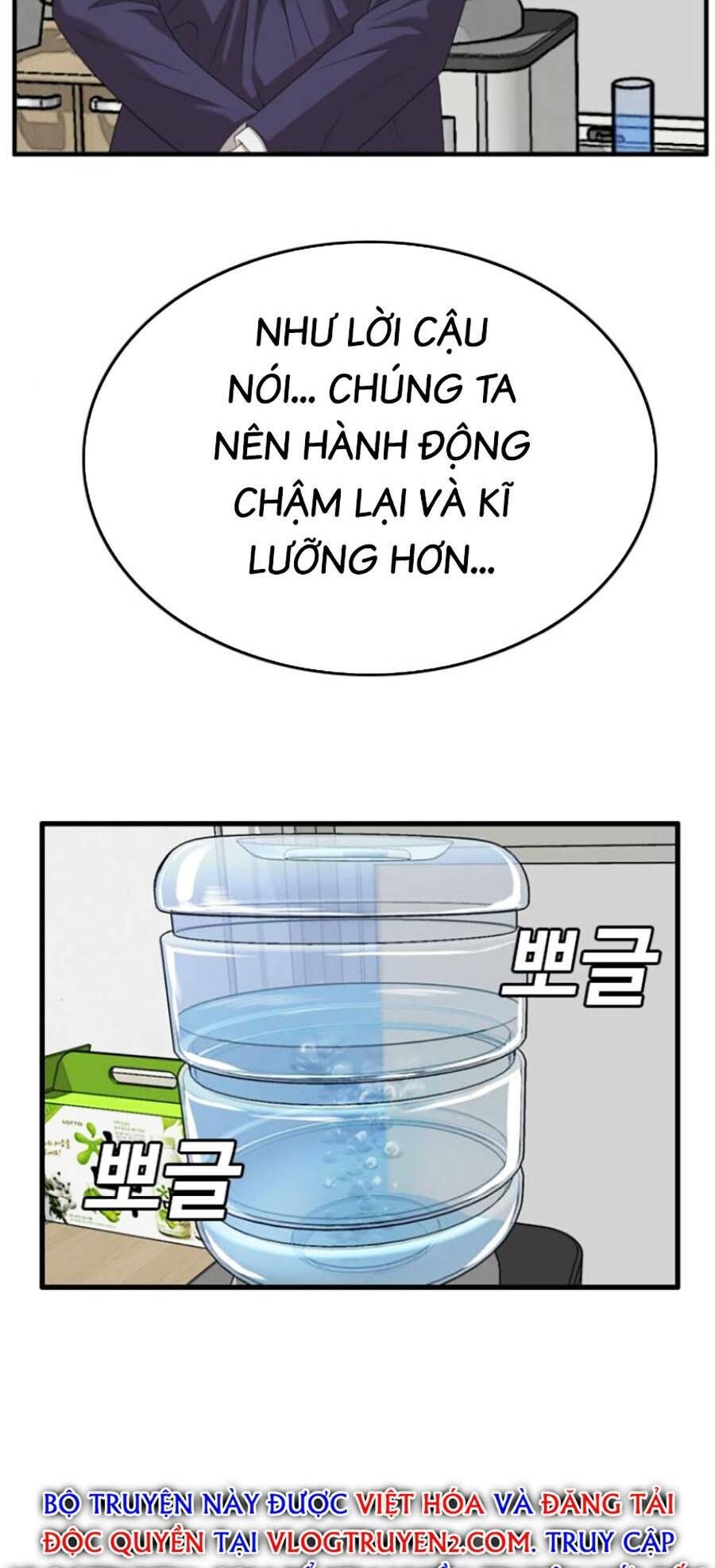 Người Xấu Chap 141 - Next Chap 142