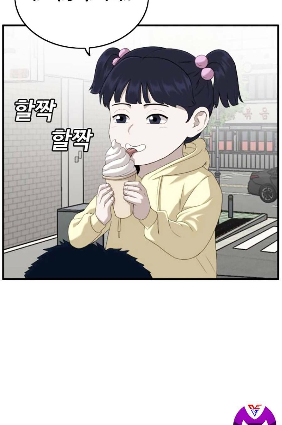 Người Xấu Chap 141 - Next Chap 142