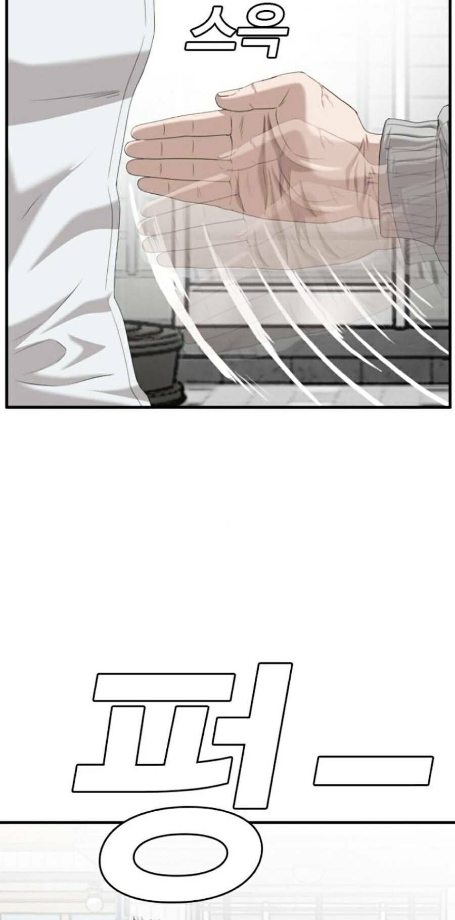 Người Xấu Chap 142 - Next Chap 143