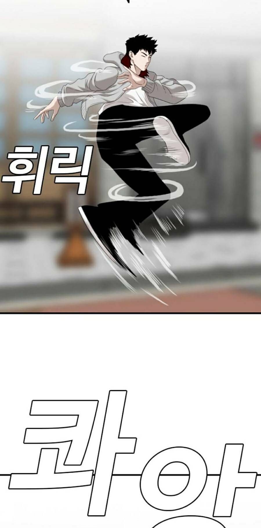 Người Xấu Chap 142 - Next Chap 143