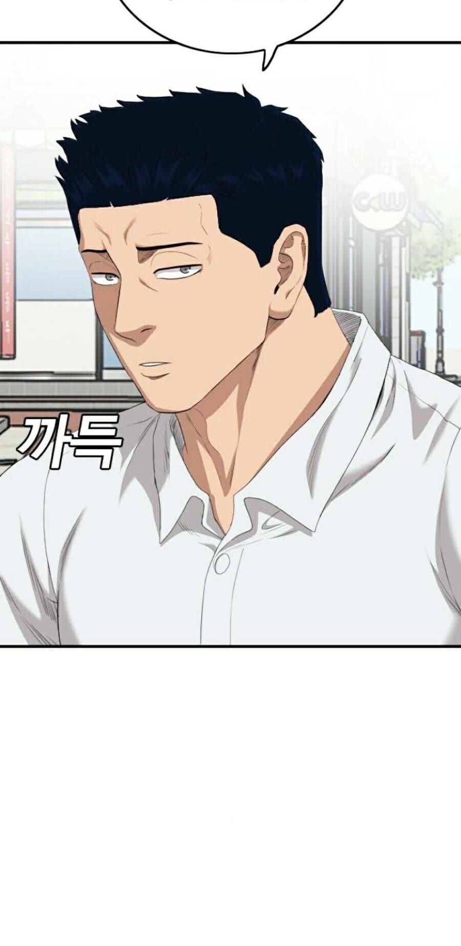 Người Xấu Chap 142 - Next Chap 143