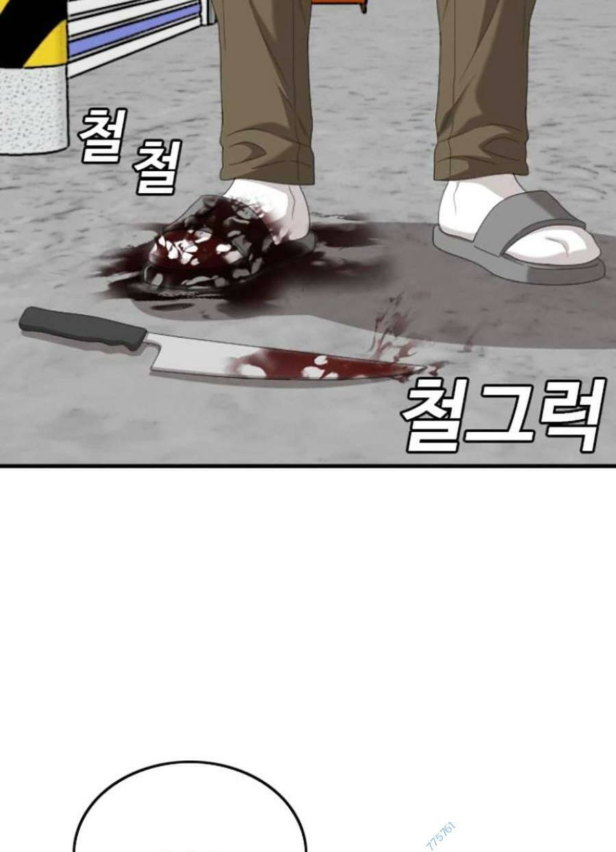 Người Xấu Chap 146 - Next Chap 147