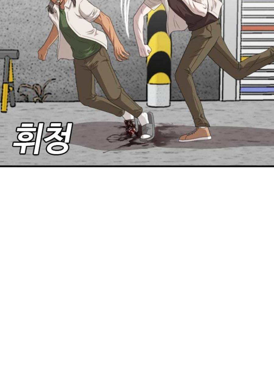 Người Xấu Chap 146 - Next Chap 147