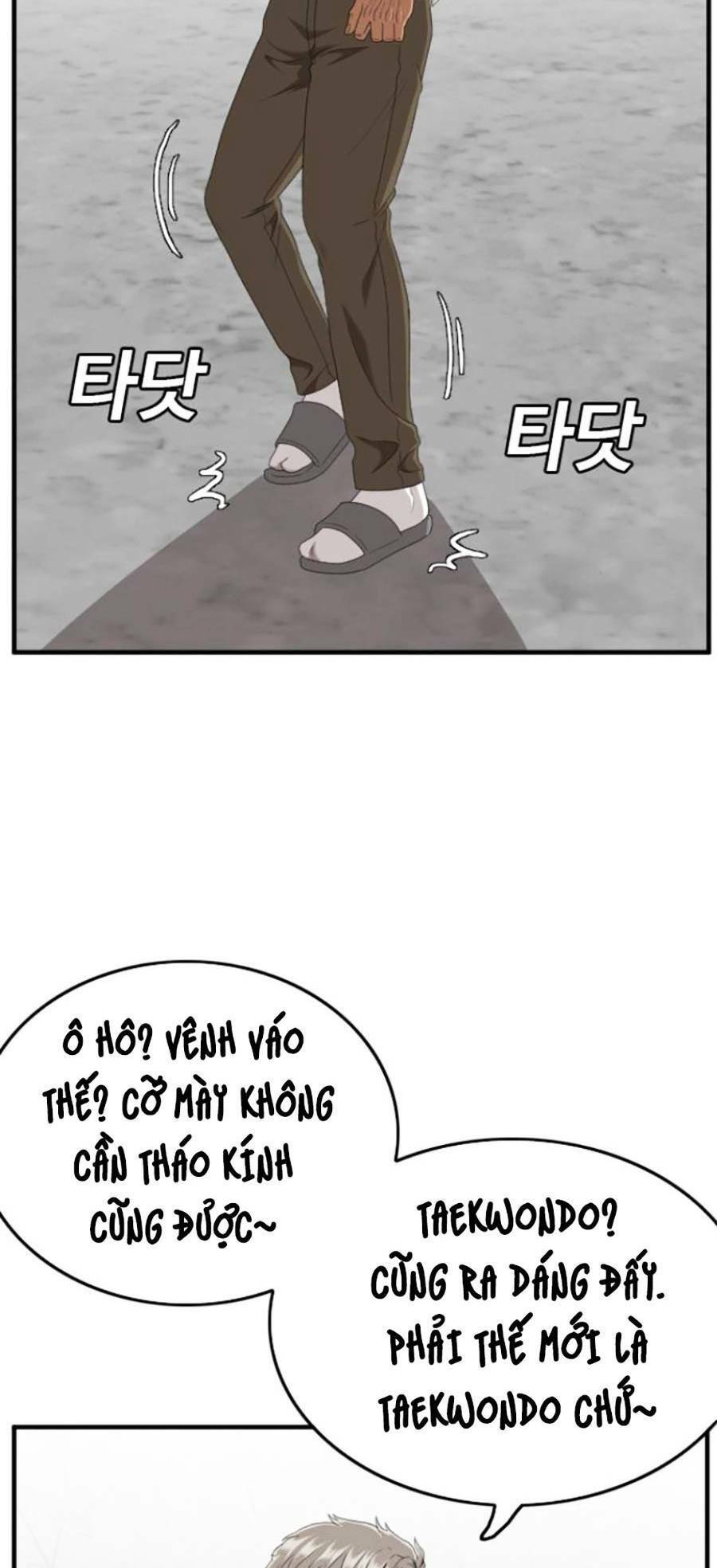 Người Xấu Chap 146 - Next Chap 147