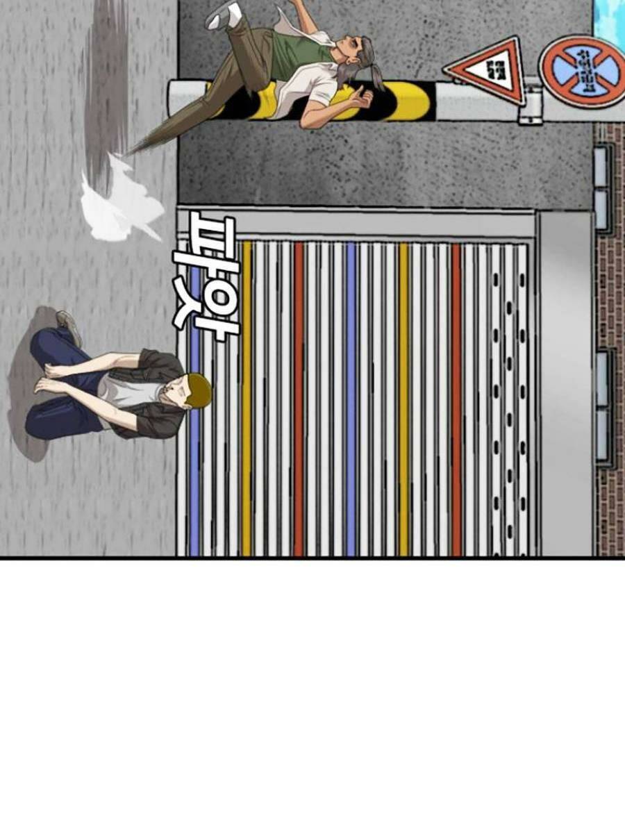 Người Xấu Chap 146 - Next Chap 147