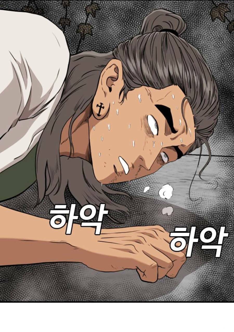 Người Xấu Chap 147 - Next Chap 148